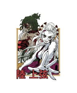 Kokushibo con cabello verde salvaje y aura oscura al fondo